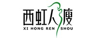 寿光20